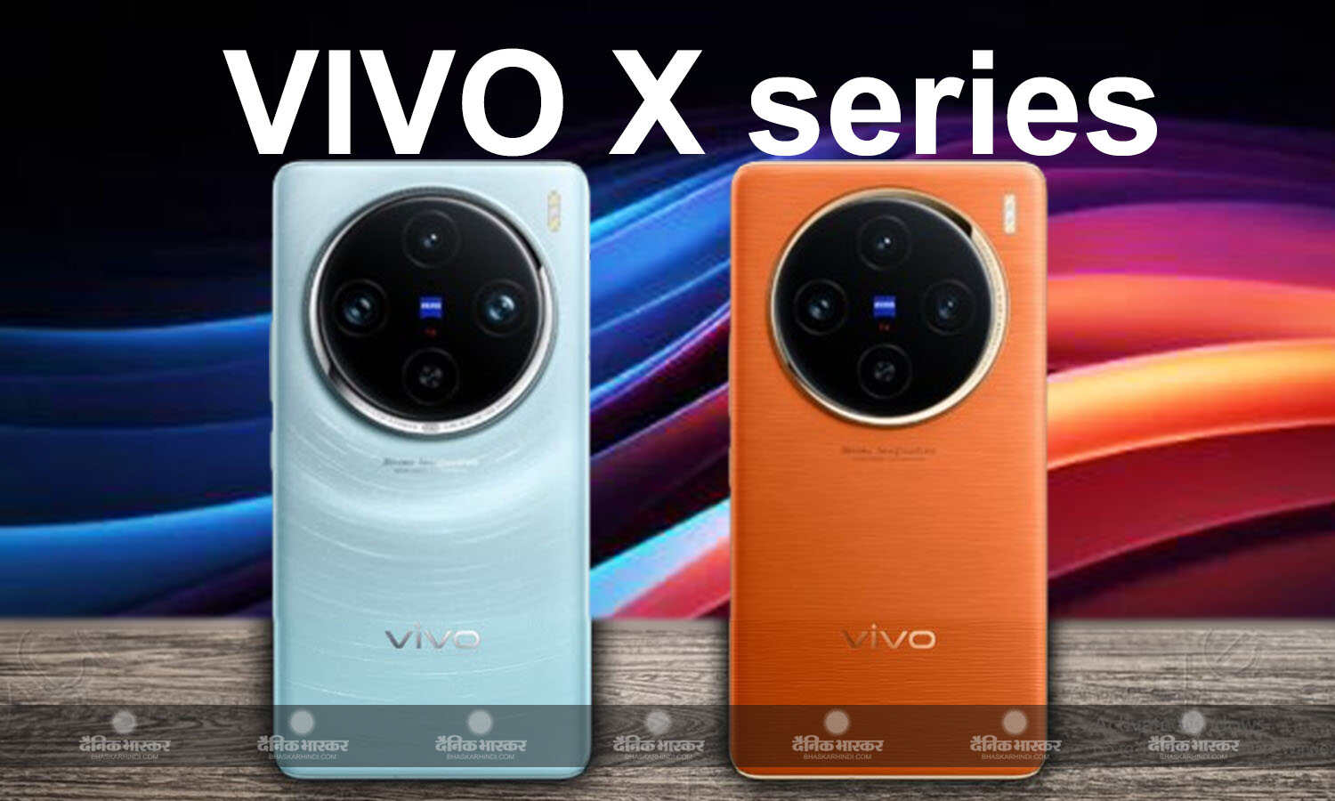 100 100 4 2024   930167 Vivo 