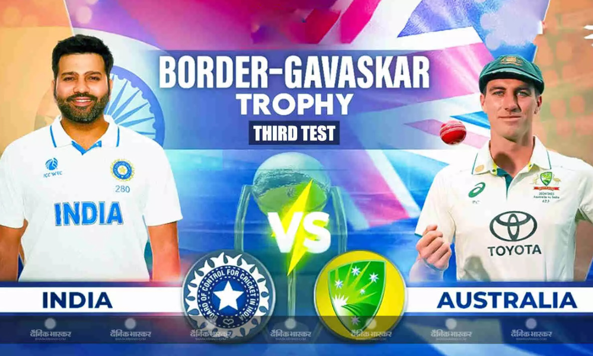 IND Vs AUS Test Series: एक ओर बारिश तो दूसरी ओर ऑस्ट्रेलियाई गेंदबाजों ...